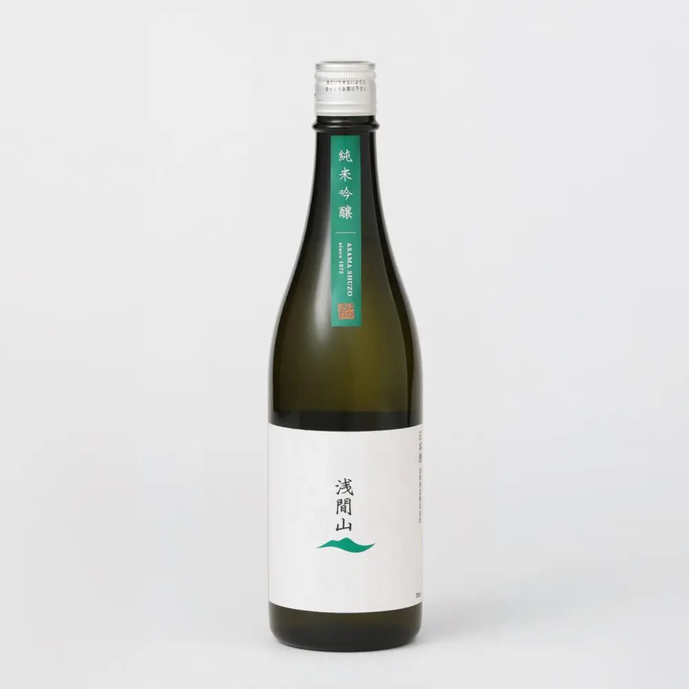 ★ 希少 古酒特級②　浅間 / ASAMA SPECIAL GRADE 三楽 楽天市場】【レトロ：特級表示】オーシャンウイスキー 浅間-ASAMA- 43